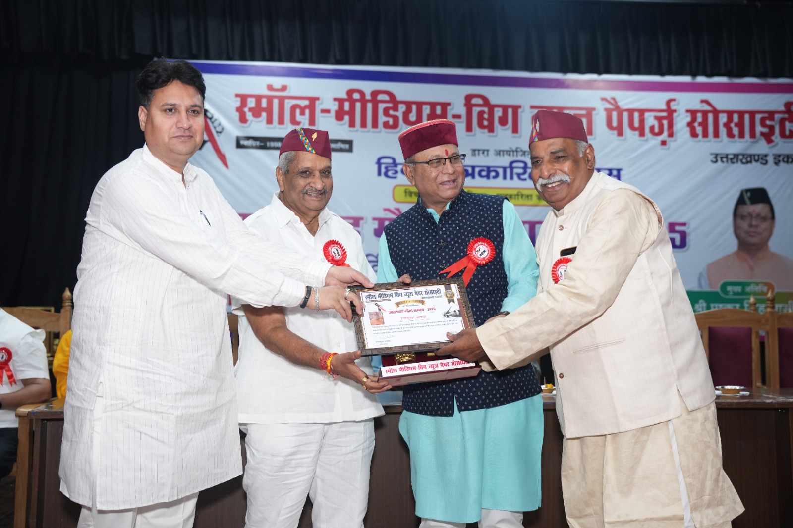 01 c