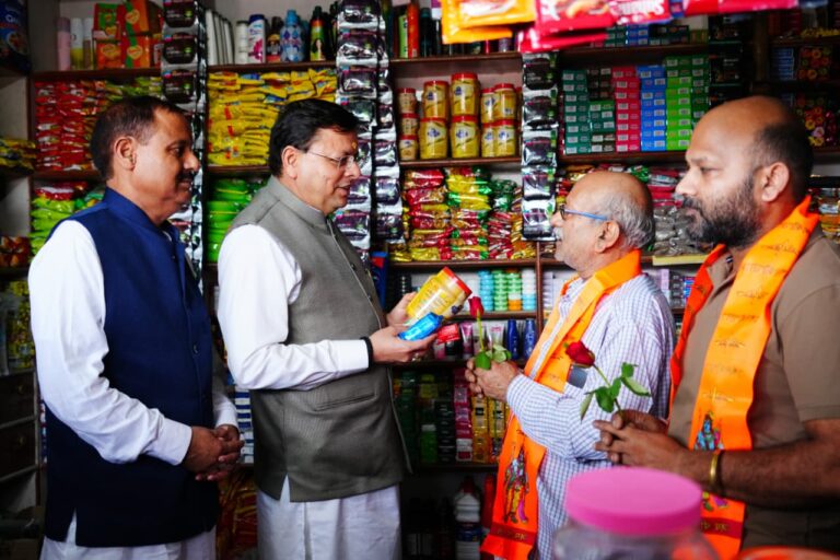 24 g